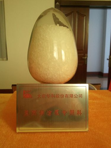 聚丙烯編織袋涂覆專用料2_副本.jpg